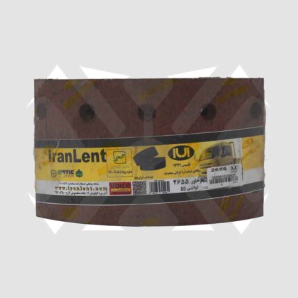 بنز خاور 808  ایرانلنت 2655