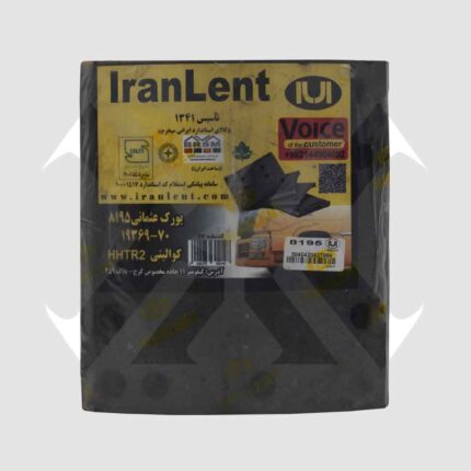 یورک عثمانی ایرانلنت 8195